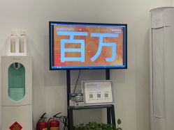 -澳尔颜选医疗美容