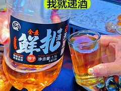 -世纪联华超市(江城店)