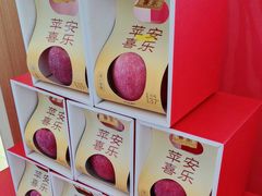 -银泰百货(北京大红门店)