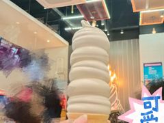 -DQ·蛋糕·冰淇淋(天通苑华联店)
