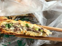 牛肉大葱-贾五油糊馅