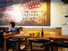 大堂-螺蛳粉先生(蓟门桥店)