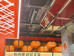 -神府路壹号·海鲜烧烤·砂锅粥·锅物(三坊七巷店)