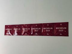 -静一餐厅·湖北菜(前门店)