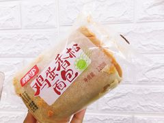 -沃尔玛购物广场(仓山万达店)