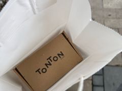 -TonTon(永康路店)