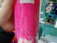 红果小姐姐-CoCo都可(搜秀城店)