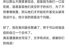 -清真磊磊烧烤老店(饮虎池街34号店)