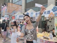 -天津梅江印象城