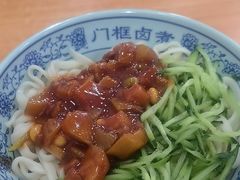 -门框胡同百年卤煮(鸟巢店)