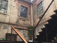 -八号桥艺术空间1908粮仓