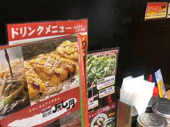 -鹤桥风月(ヨドバシ梅田店)