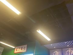 -七爷清汤腩·港式餐厅(金狮广场店)