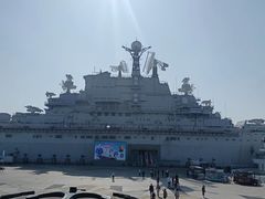 -泰达航母主题公园