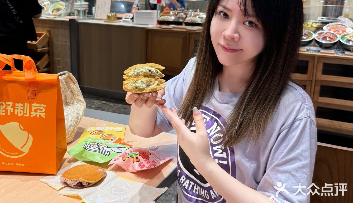 会爱上这一口大馅儿铜锣烧🥞自选式购物体验🛍️