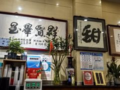 -杜记甜食(大众巷店)