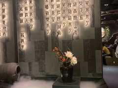 -湊湊火锅·茶憩(东城万达店)