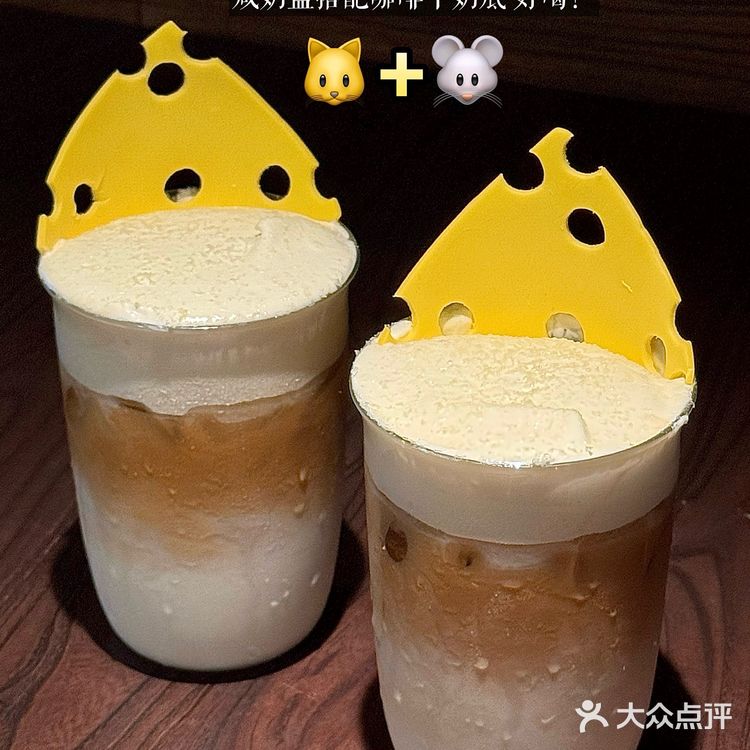 深圳首家!三刷kcooking菜单总结(攻略