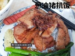 -渔记茶餐厅(渔村店)