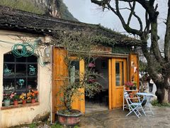 -村上春树