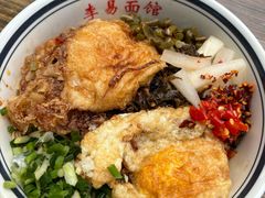 -李易面馆(高桥店)