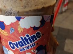 -全家便利店(四平路六店)