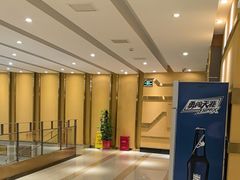 -刘胖子家常菜·蹄花焖藕(兴业店)