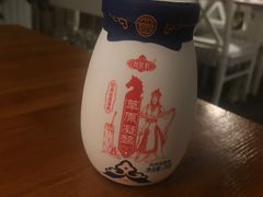 -达美乐比萨(凯莱赛店)