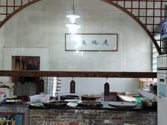 大堂-老家菜馆(正定店)