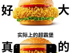 -万达广场(南京江宁店)