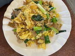 -老三羊汤【北兴隆街店】