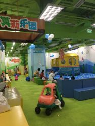 -Mollyfantasy莫莉幻想(重庆袁家岗喜盈门范城店)