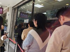 -鲍师傅糕点(春熙路店)