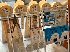 -有趣人类咖啡(永庆坊店)