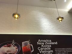 环境-鲜芋仙Meet Fresh(壹方城店)