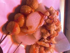 -味太郎(学宫街店)