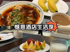 -黄山香茗国际酒店