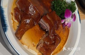Huai De Roast Goose Supreme