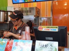 -CoCo都可(南京珠江路店)