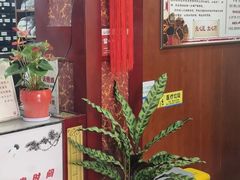 -固生堂中医连锁·推拿正骨·针灸艾灸(崇安寺分院)