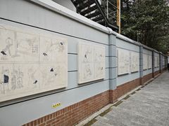 -张乐平故居