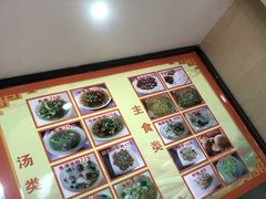 -福清滑(乐南公寓店)