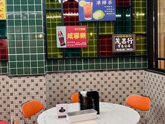 -添利·香港茶餐厅·下午茶(雪象店)