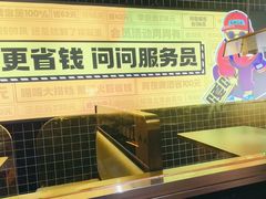 -嘎嘎鸭脑壳(金沙店)