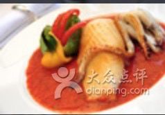 -Seraser Fine Dining Restaurant