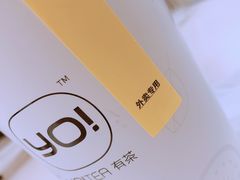 -YO!TEA有茶(科兴科学园店)