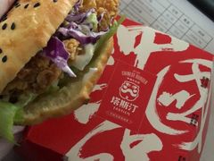 -塔斯汀中国汉堡(江大南路店)