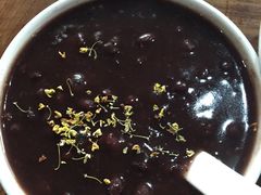 桂花赤豆糊-随柳居·苏式小吃(建新巷店)