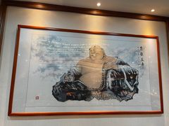 -大佛寺高级素食自助餐厅