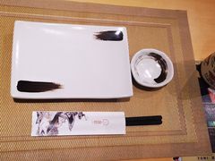 -昱匠·日本料理(金融街店)